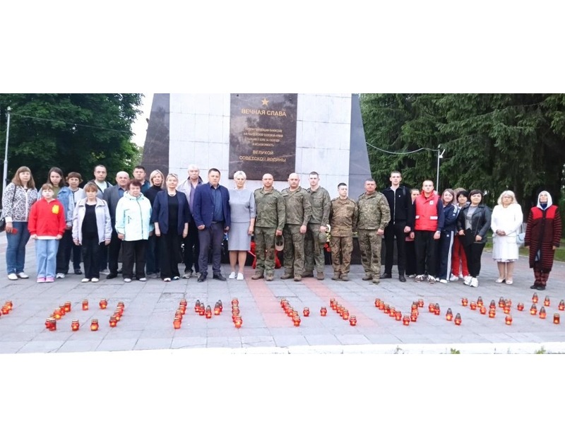 Памятная акция «За час до рассвета».