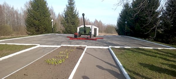 Чистота — показатель культуры.