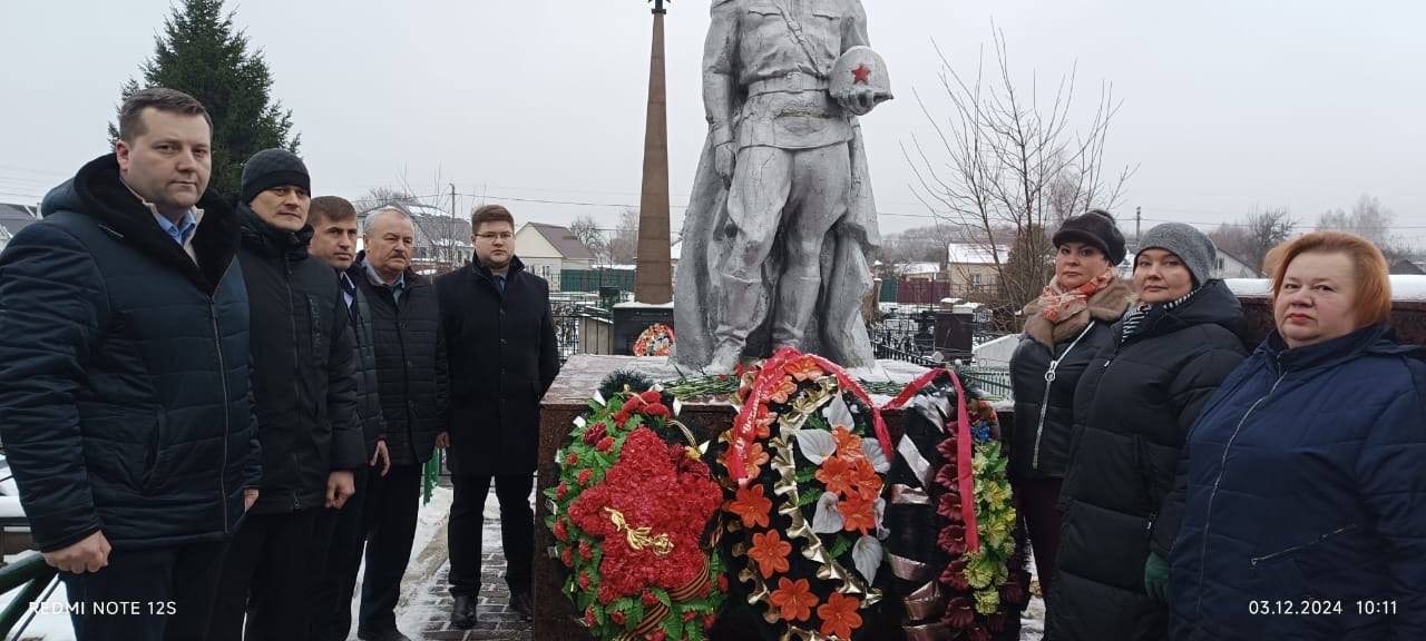 Во имя неизвестного солдата.