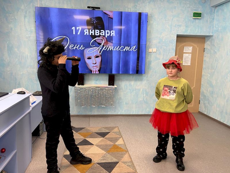 Театральный калейдоскоп «Мир искусства: от сцены до библиотеки».