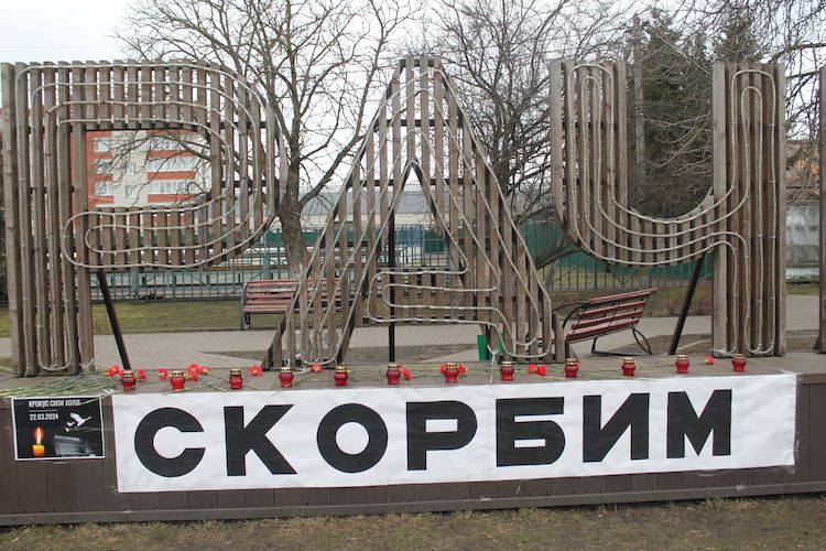 Время не сушит слезы….