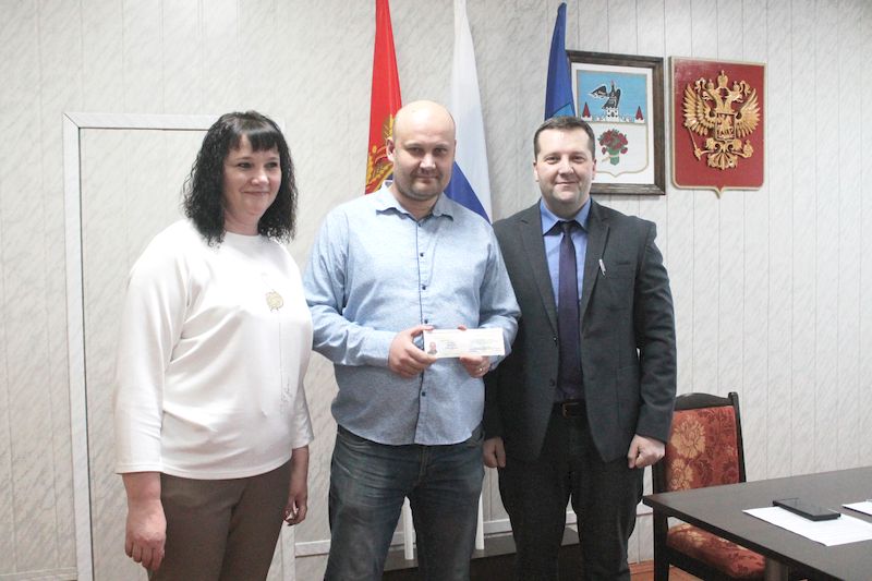 Оперативное совещание.
