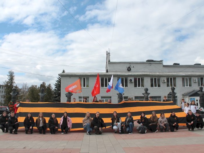 Акция «Георгиевская ленточка — 2026».
