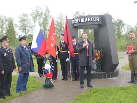 Без счета времени, без права на забвение.