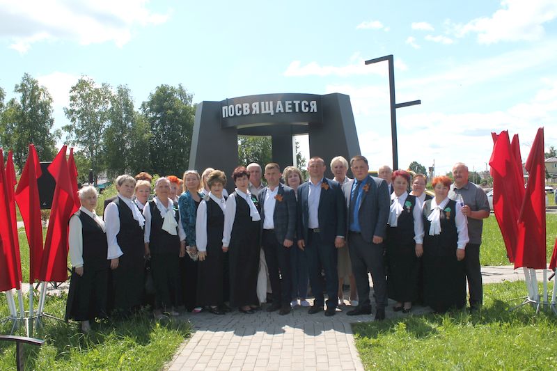 Сторона брянская — слава партизанская.