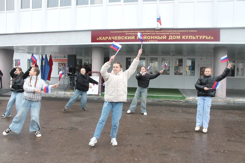 Россия-Крым: историю пишем вместе!.