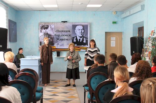 Вечер-портрет «Помним. Гордимся. Живём».
