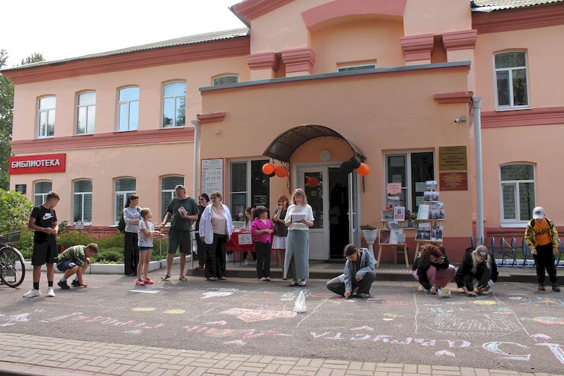 Библиоплощадка «Библиотека Памяти: лица войны».