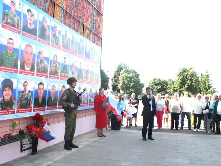 День города. Митинг "Герои нашего времени".