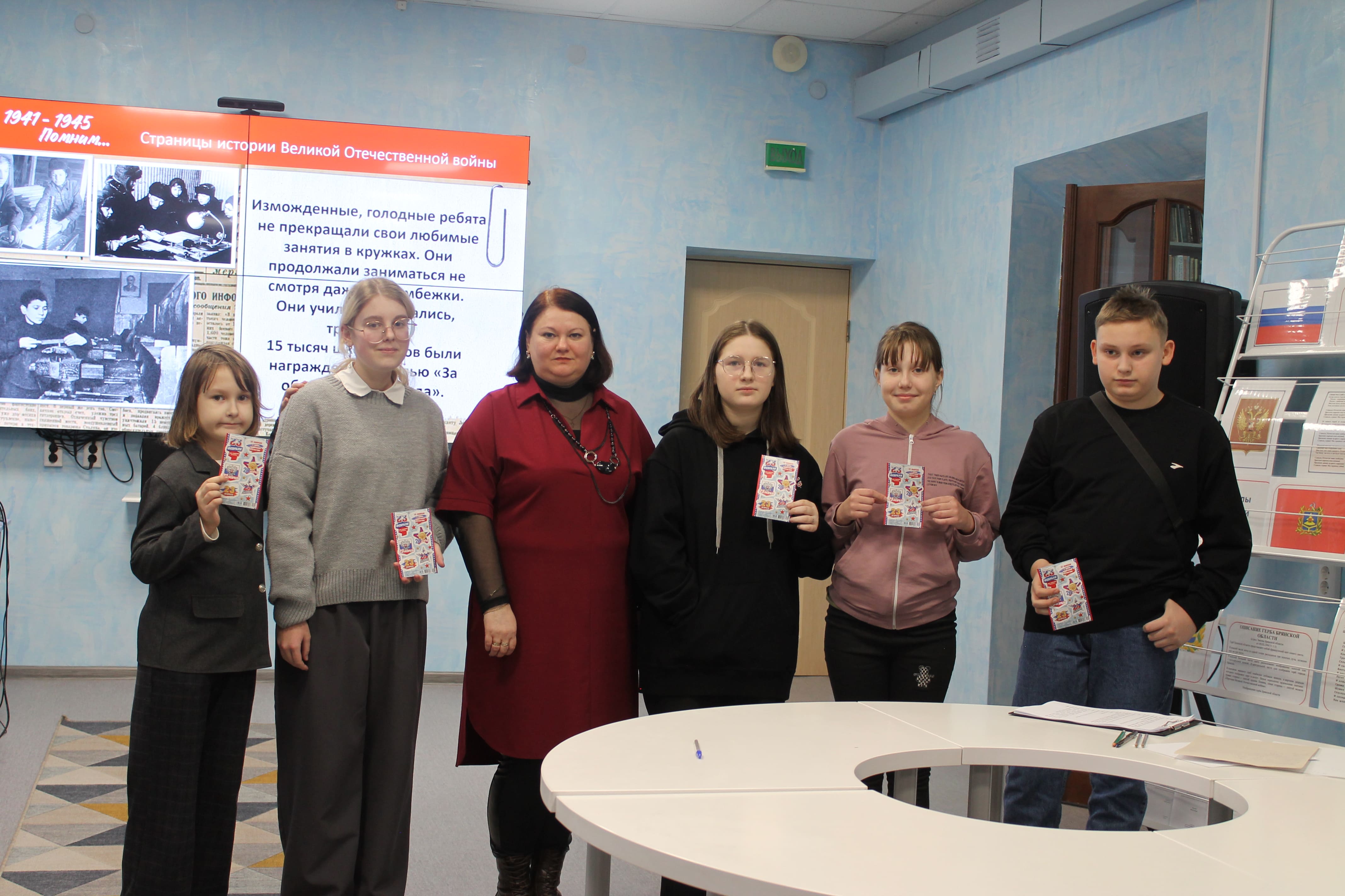 Патриотический марафон «Их славе память потомков верна», к дню полного снятия блокады Ленинграда.