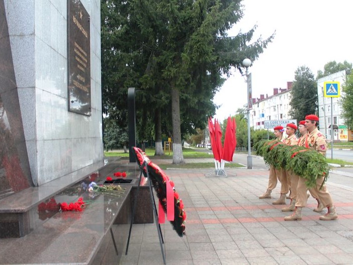 День города. Возложение цветов.