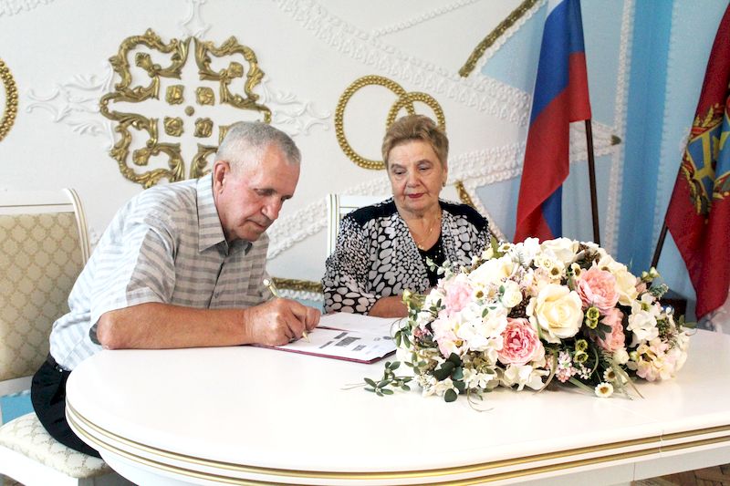 Изумрудные сердца Карачева -  55 лет под знаком верности.