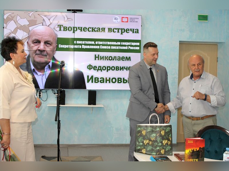 Литература – часть общего человеческого капитала.