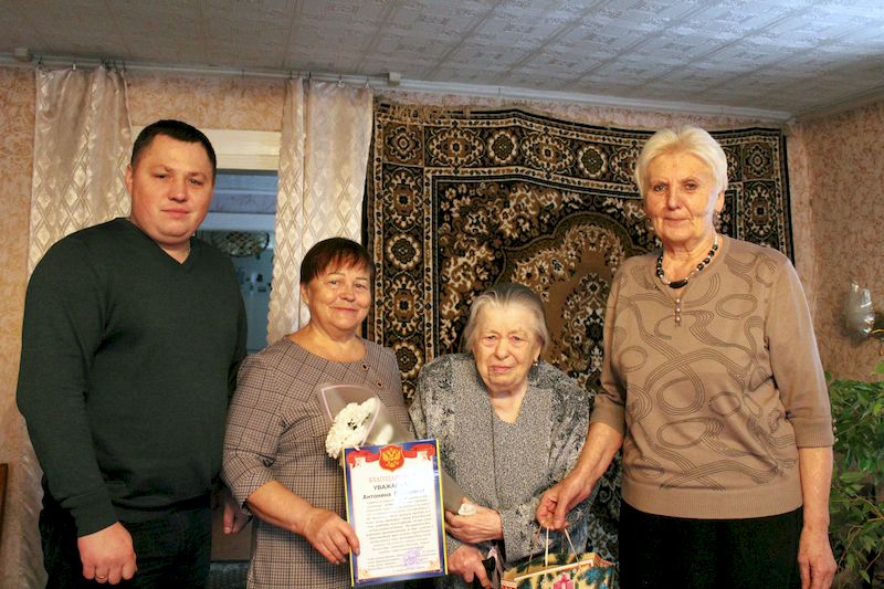 Славный 90-летний юбилей.