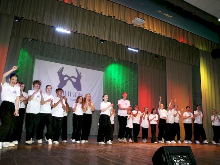 Танцы без границ.