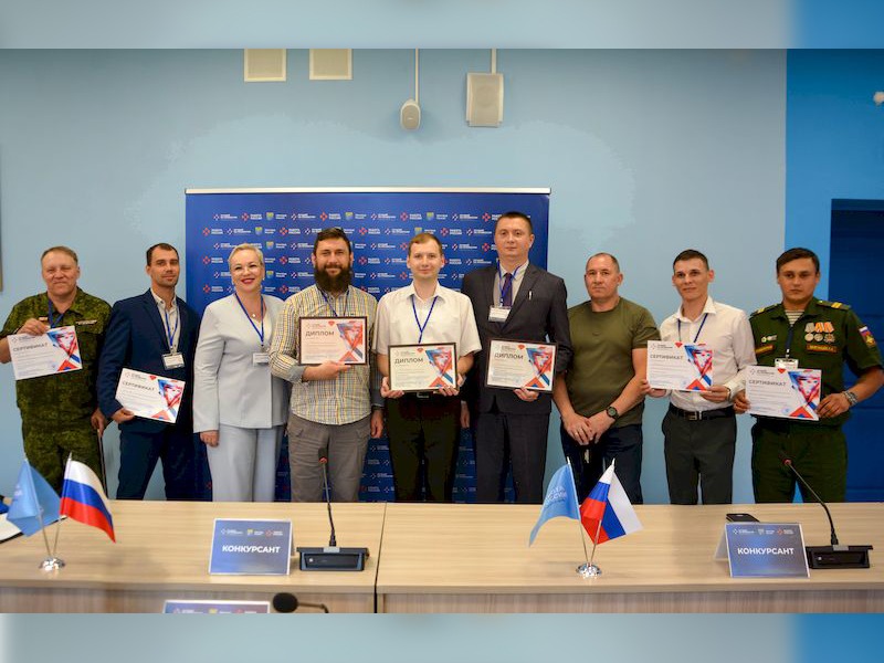 В Брянске определили победителей и призеров регионального этапа Всероссийского конкурса.