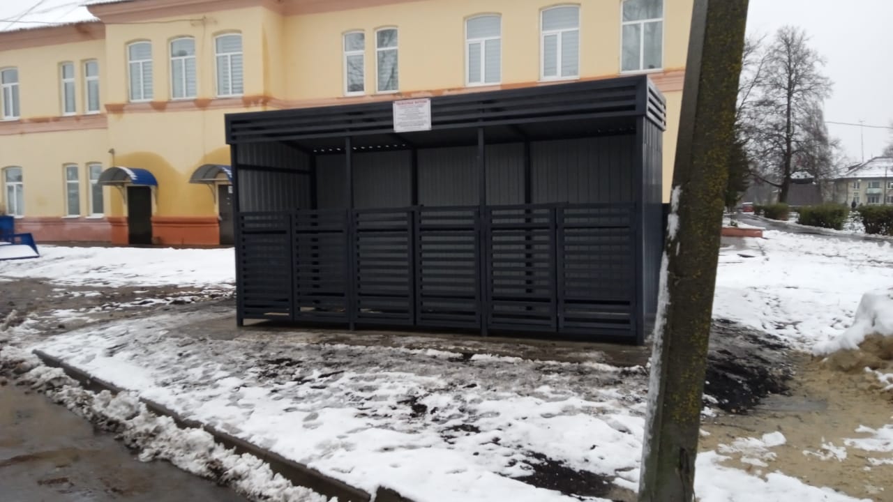 Порядок — дело общее.