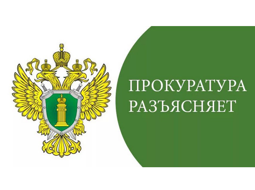 Типичные способы дистанционных хищений.