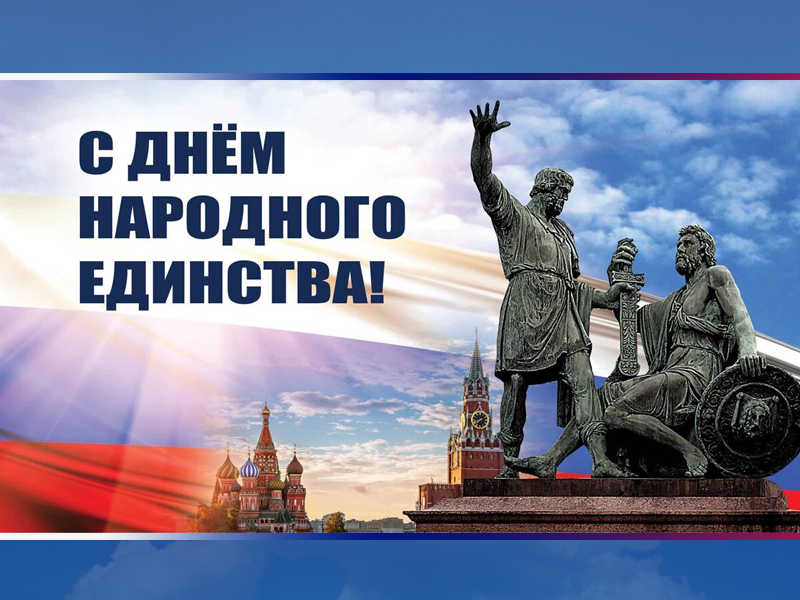 Уважаемые жители Карачевского района!.