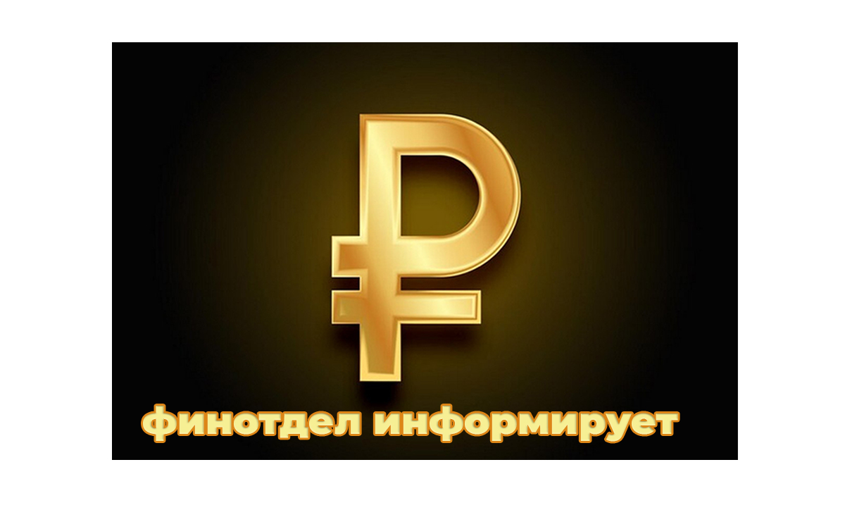 Внимание! Опрос!.