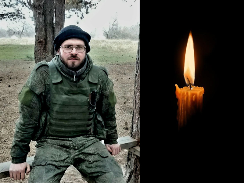 Проститься с Героем.
