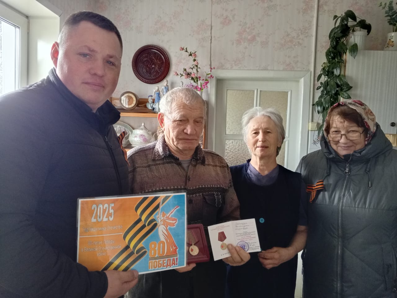 #80летПобеды #ГодЗащитникаОтечества#.