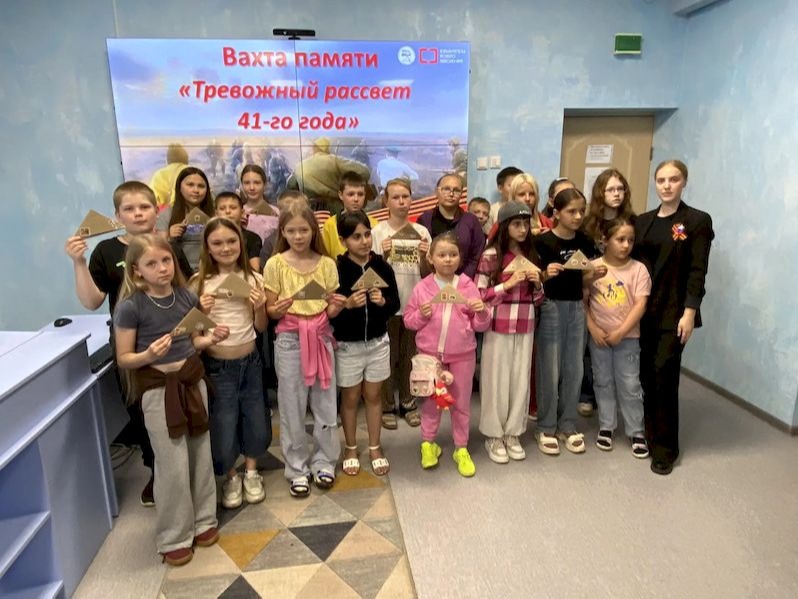 Вахта памяти «Тревожный рассвет 41-го года»к Дню памяти и скорби.