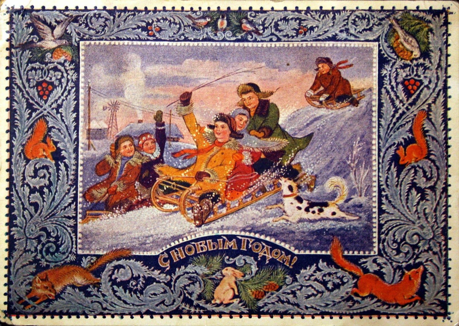 ПЛАН Новогодних и Рождественских мероприятий.