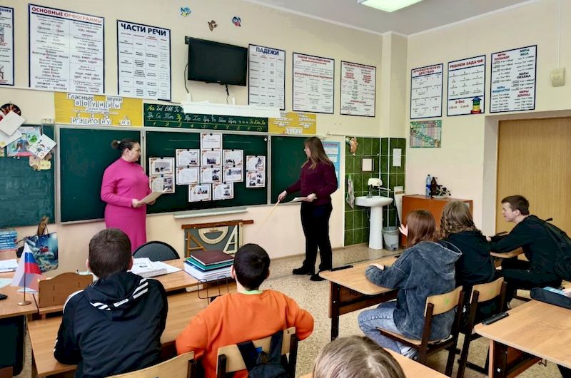 «Навечно в памяти народной непокоренный Ленинград».
