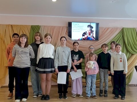 «Единая Россия — единая семья».