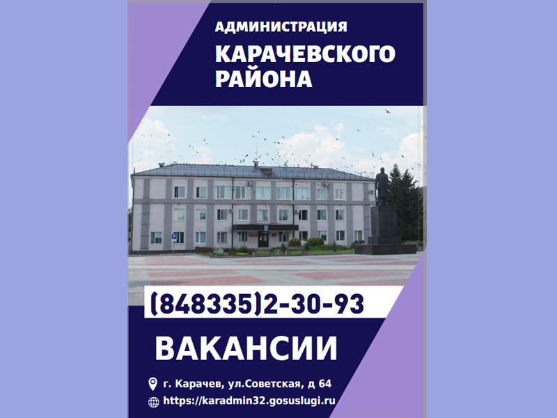 Изображения.