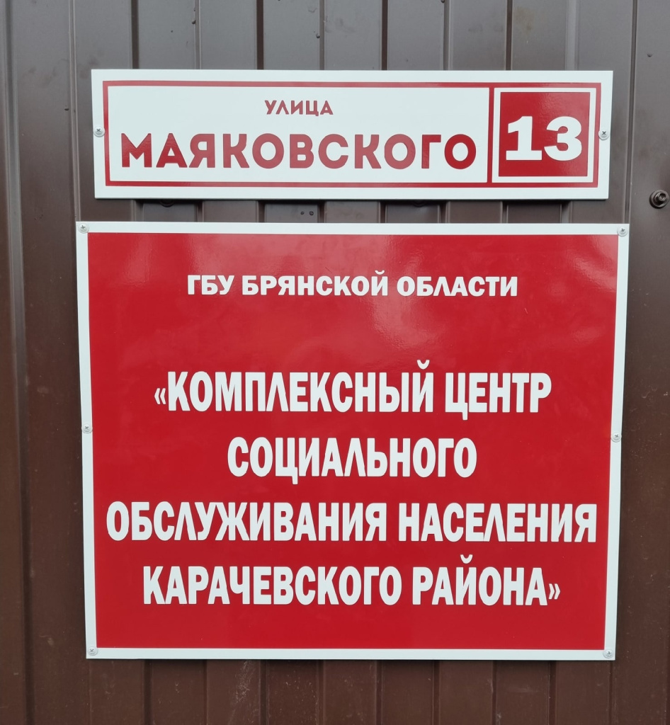 Изображения.