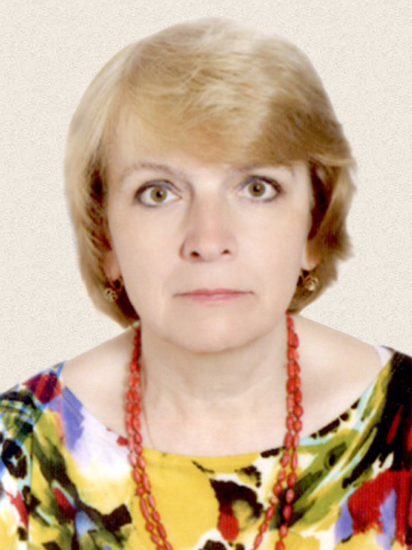 Еловикова Ольга Сергеевна.