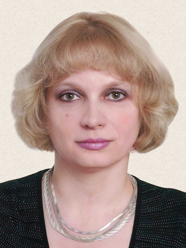 Волкова Нона Александровна.