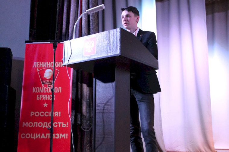 По уставу комсомола          .