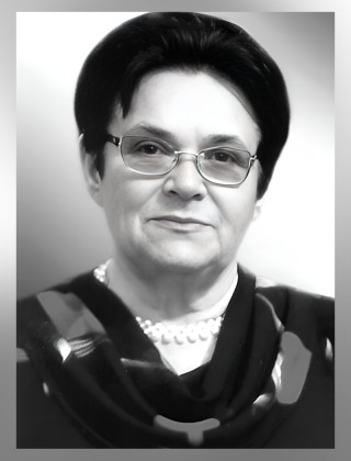 Бердникова Валентина Николаевна.