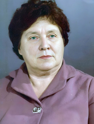 Сиротинина Вера Сергеевна.