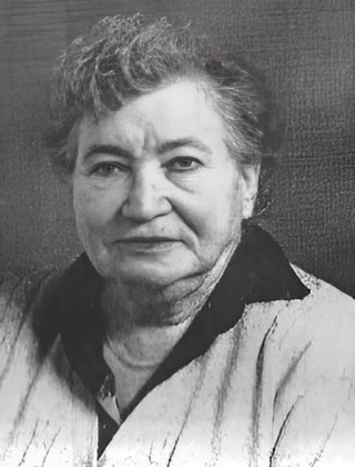 Леонова Мария Николаевна.